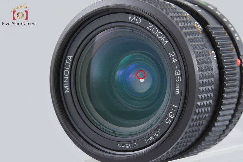Minolta MD 24-35mm f/3.5