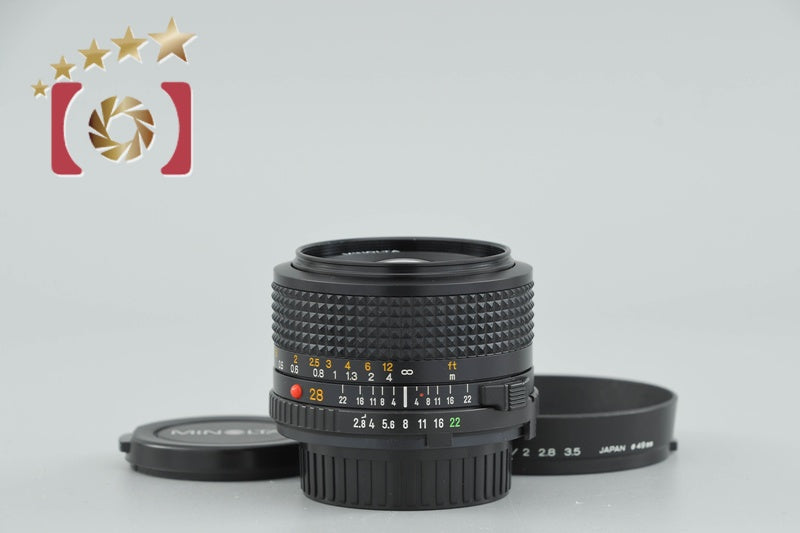 Minolta MD 28mm f/2.8 [Very Good]