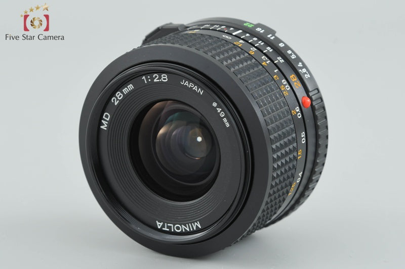 Minolta MD 28mm f/2.8 [Very Good]
