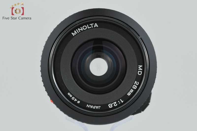 Minolta MD 28mm f/2.8 [Very Good]