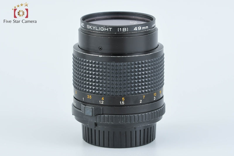 Minolta MD 85mm f/2 [Very Good]