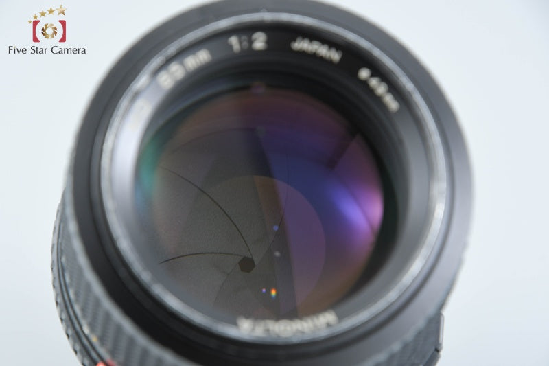 Minolta MD 85mm f/2 [Very Good]