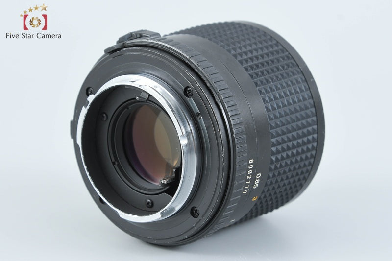 Minolta MD 85mm f/2 [Very Good]