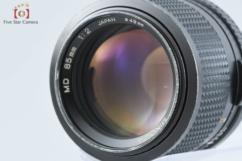 Minolta MD 85mm f/2 [Very Good]