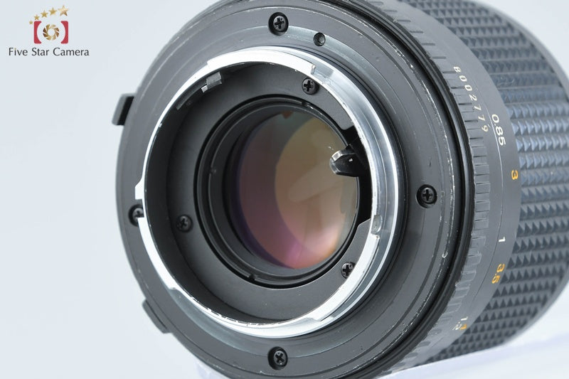 Minolta MD 85mm f/2 [Very Good]