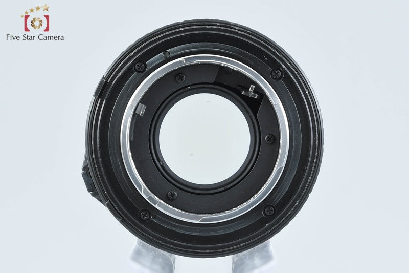 Minolta MD 85mm f/2 [Very Good]