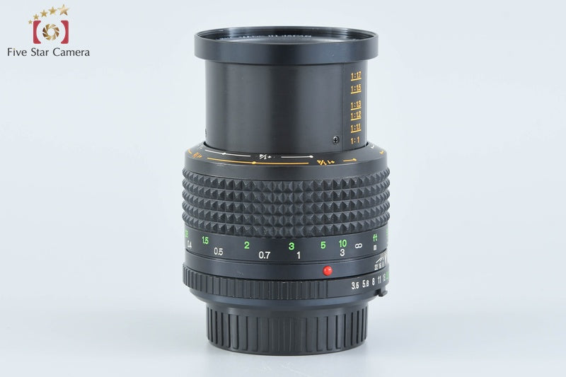 Minolta MD MACRO ROKKOR 50mm f/3.5