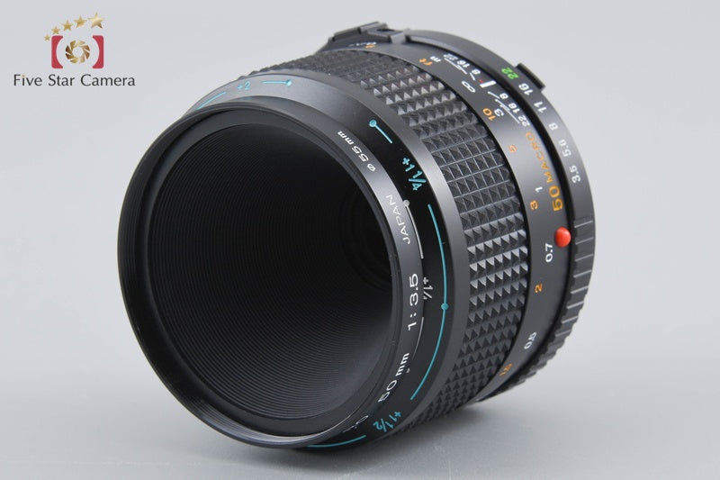 Minolta MD MACRO ROKKOR 50mm f/3.5