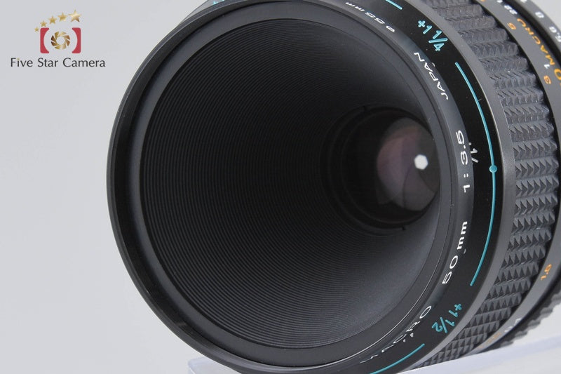 Minolta MD MACRO ROKKOR 50mm f/3.5