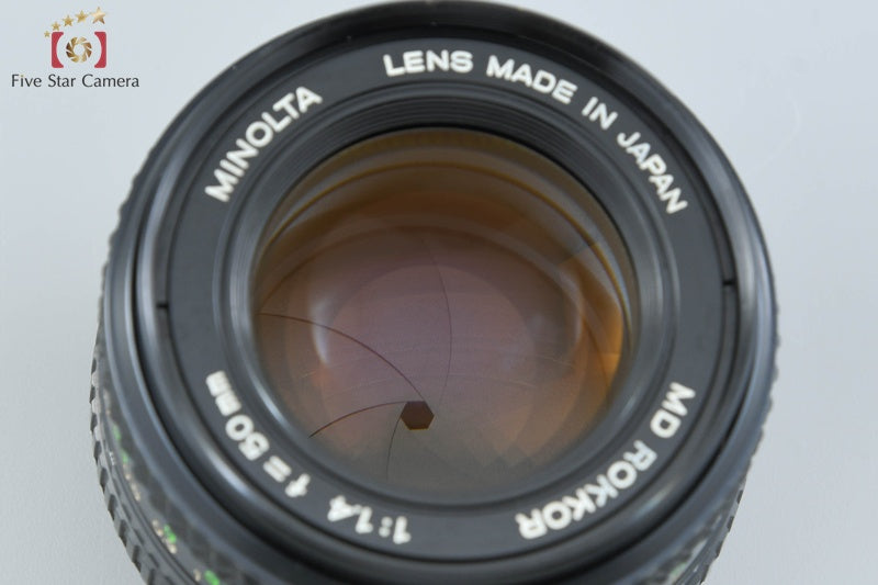 Minolta MD ROKKOR 50mm f/1.4