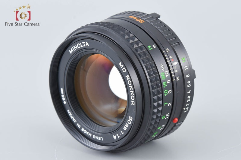 Minolta MD ROKKOR 50mm f/1.4 [Very Good]