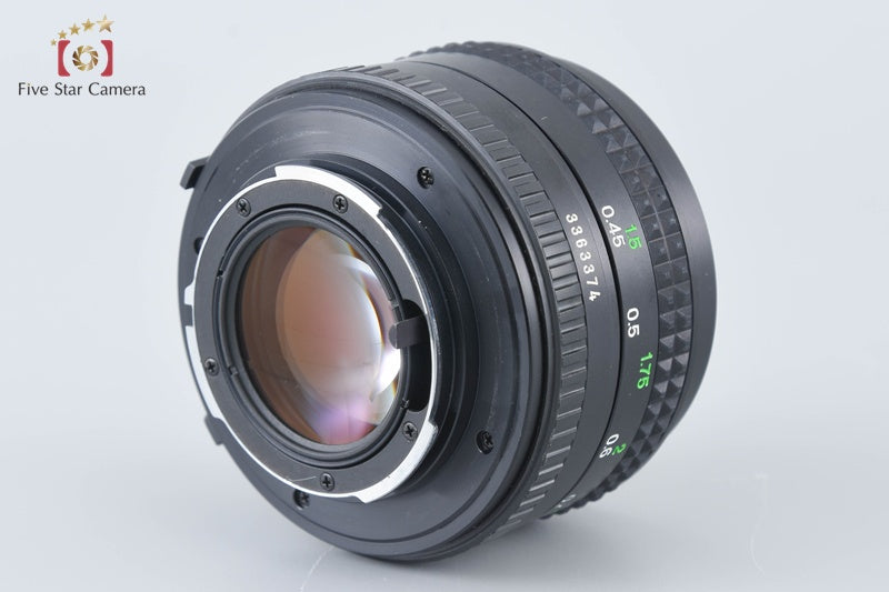 Minolta MD ROKKOR 50mm f/1.4 [Very Good]