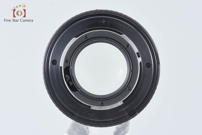 Minolta MD ROKKOR 50mm f/1.4 [Very Good]