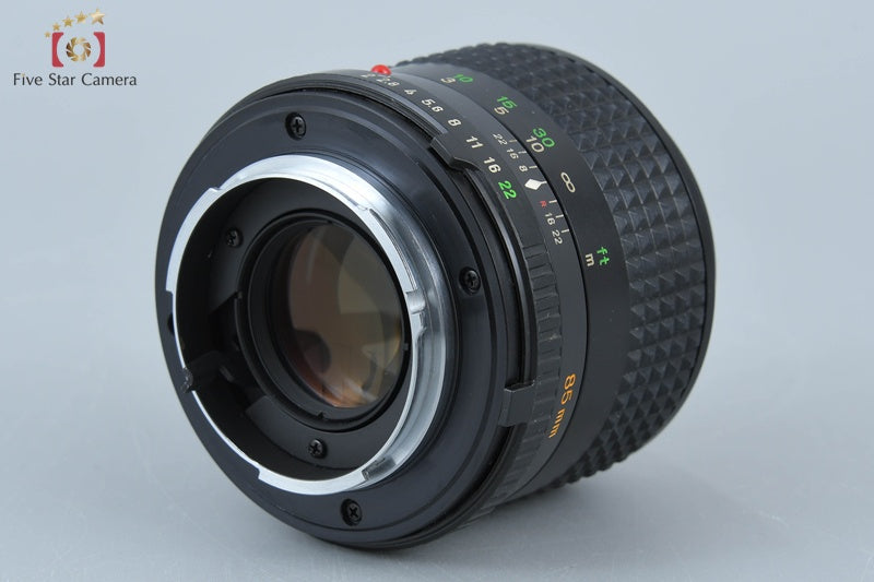 Minolta MD ROKKOR 85mm f/2