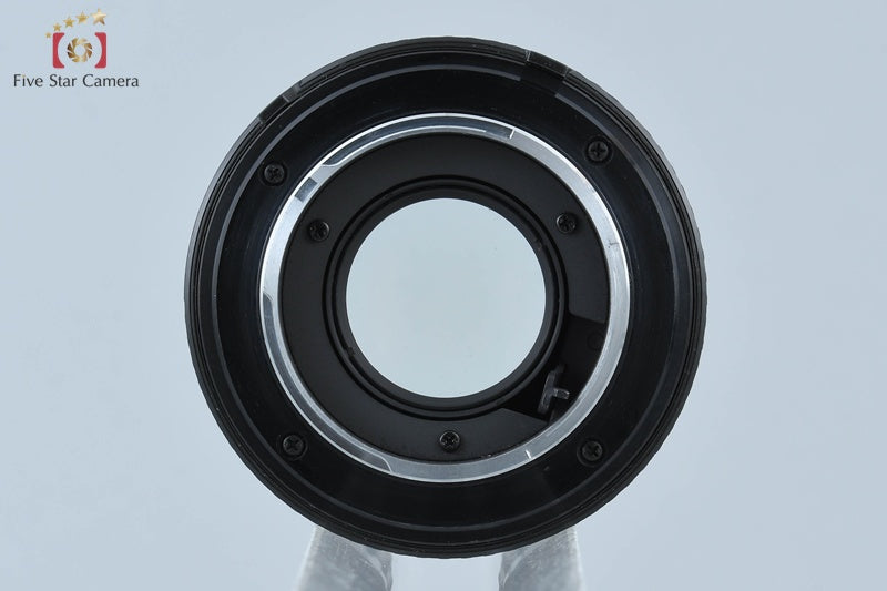 Minolta MD ROKKOR 85mm f/2