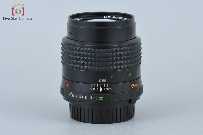 Minolta MD ROKKOR 85mm f/2