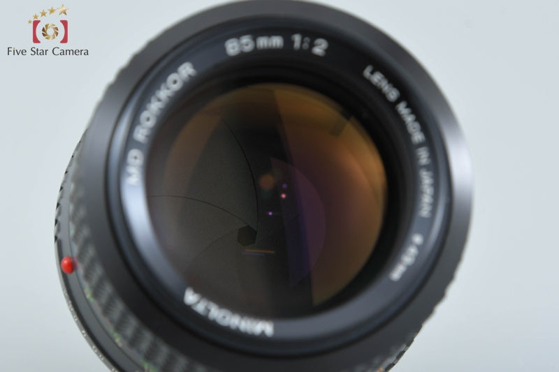 Minolta MD ROKKOR 85mm f/2 [Excellent]