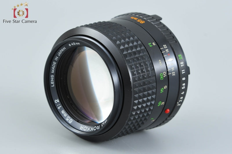 Minolta MD ROKKOR 85mm f/2 [Excellent]