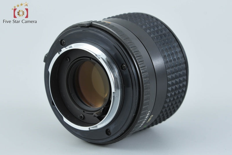 Minolta MD ROKKOR 85mm f/2 [Excellent]