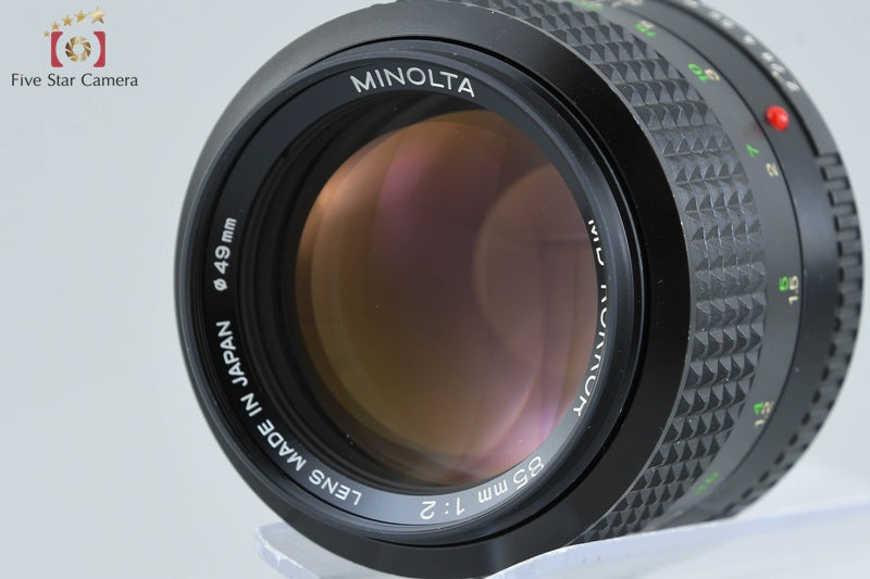 Minolta MD ROKKOR 85mm f/2 [Excellent]