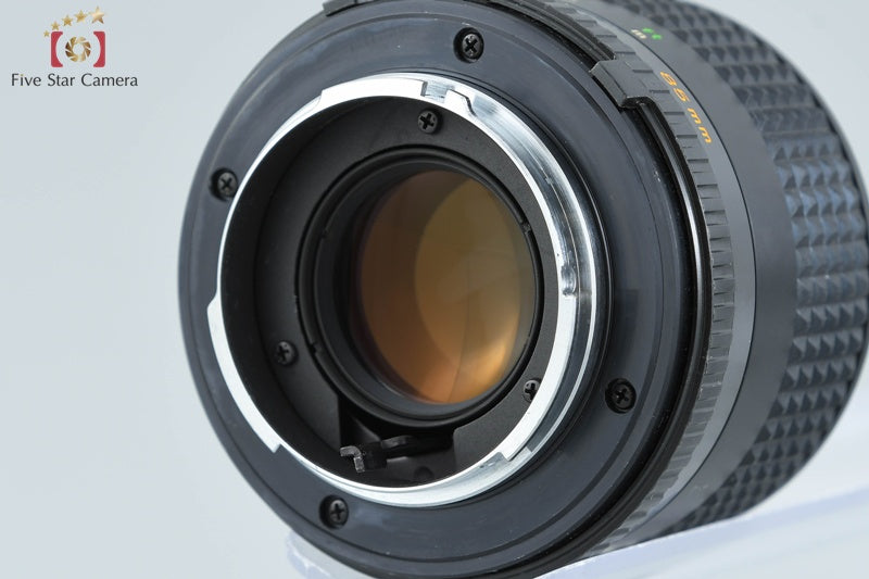Minolta MD ROKKOR 85mm f/2 [Excellent]