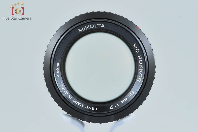 Minolta MD ROKKOR 85mm f/2 [Excellent]
