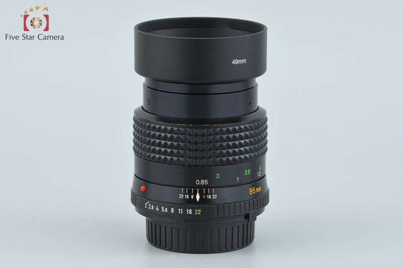 Minolta MD ROKKOR 85mm f/2 [Excellent]