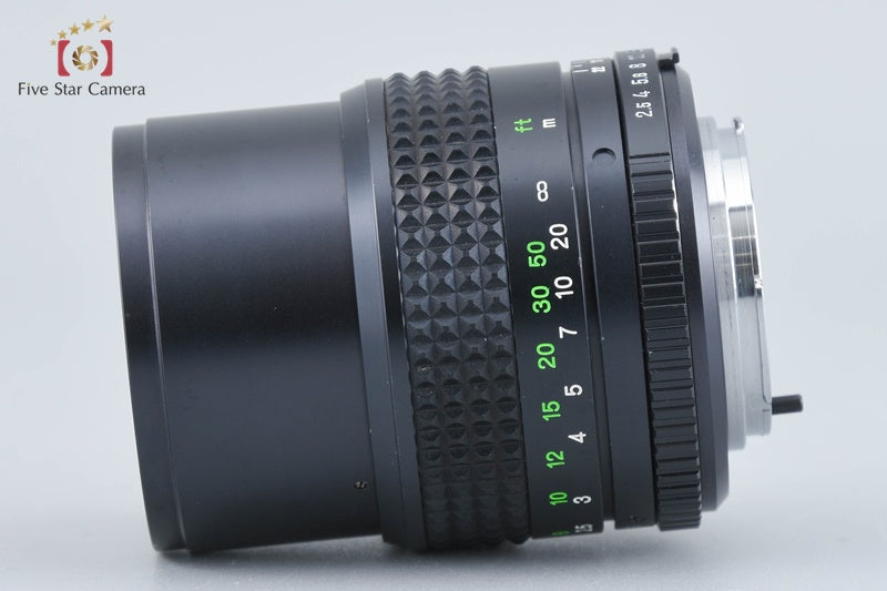 Minolta MD TELE ROKKOR 100mm f/2.5 [Very Good]