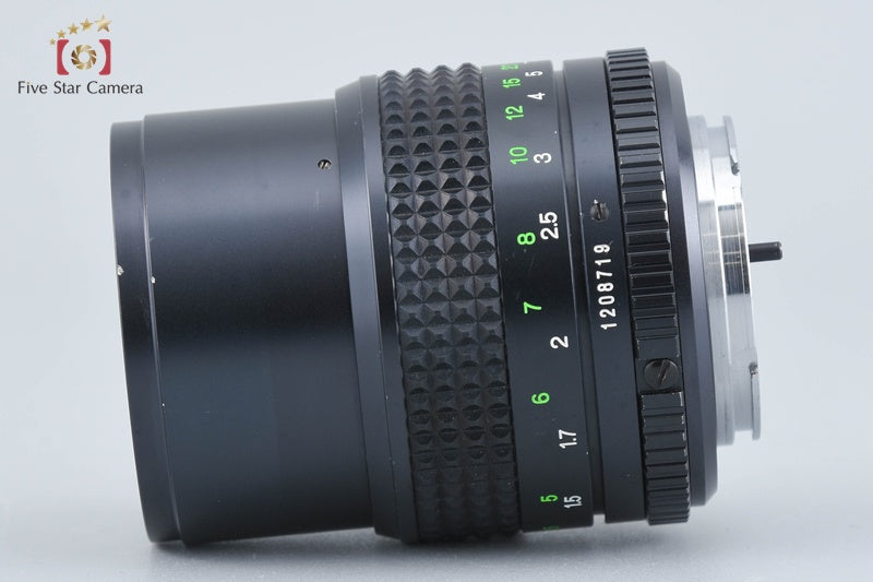 Minolta MD TELE ROKKOR 100mm f/2.5 [Very Good]