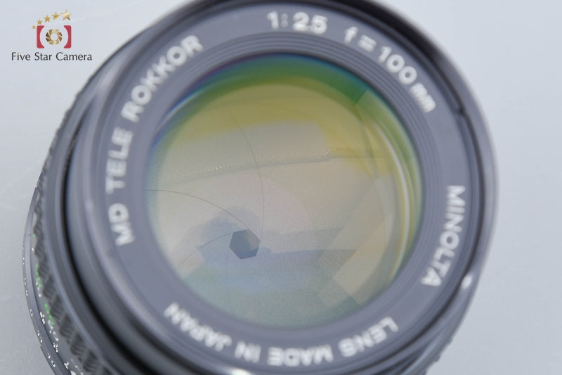 Minolta MD TELE ROKKOR 100mm f/2.5 [Very Good]