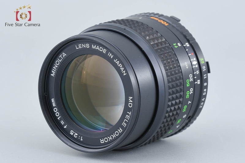 Minolta MD TELE ROKKOR 100mm f/2.5 [Very Good]