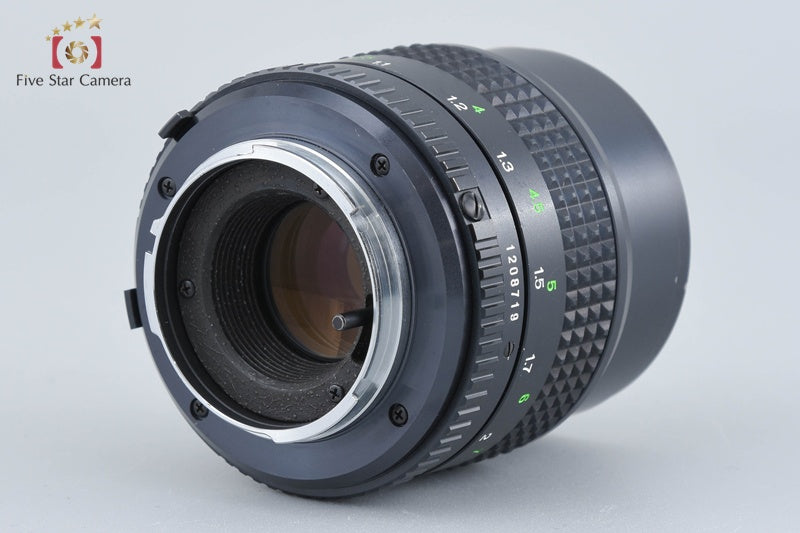 Minolta MD TELE ROKKOR 100mm f/2.5 [Very Good]