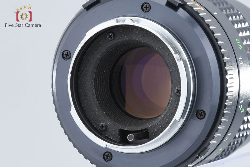 Minolta MD TELE ROKKOR 100mm f/2.5 [Very Good]