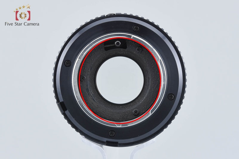 Minolta MD TELE ROKKOR 100mm f/2.5 [Very Good]