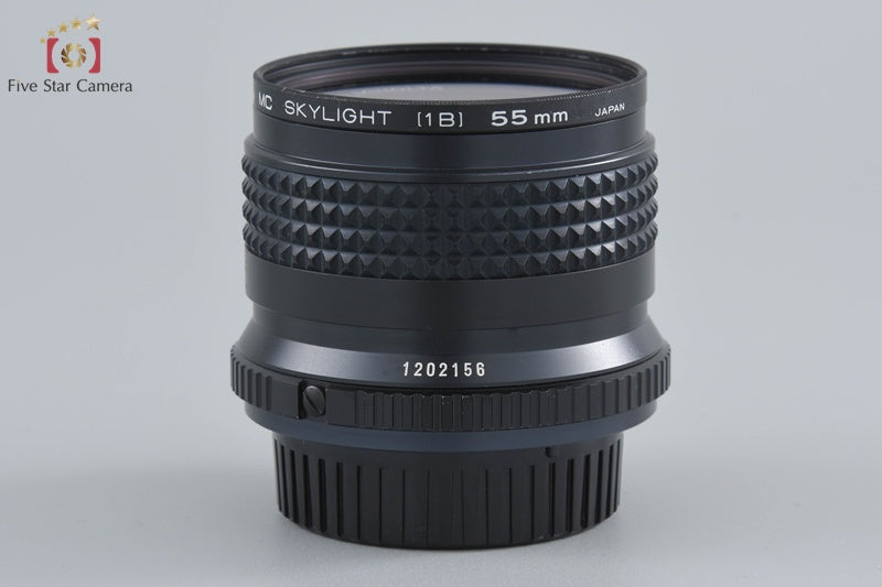 Minolta MD W.ROKKOR 20mm f/2.8