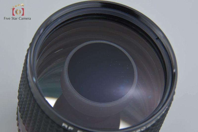 Minolta RF ROKKOR 250mm f/5.6