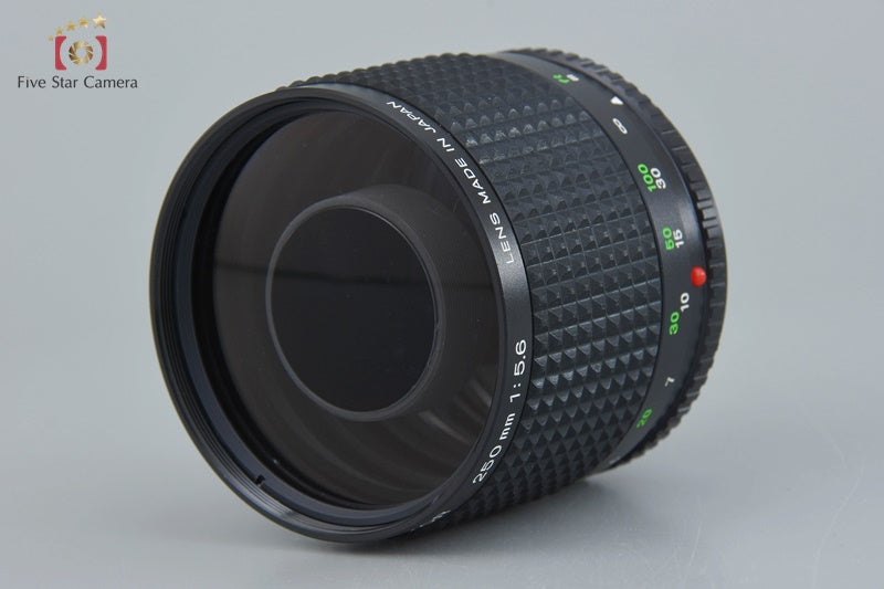 Minolta RF ROKKOR 250mm f/5.6