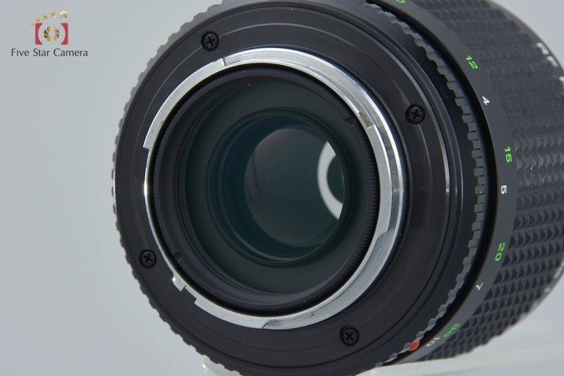 Minolta RF ROKKOR 250mm f/5.6