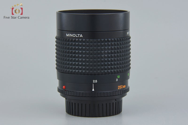 Minolta RF ROKKOR 250mm f/5.6