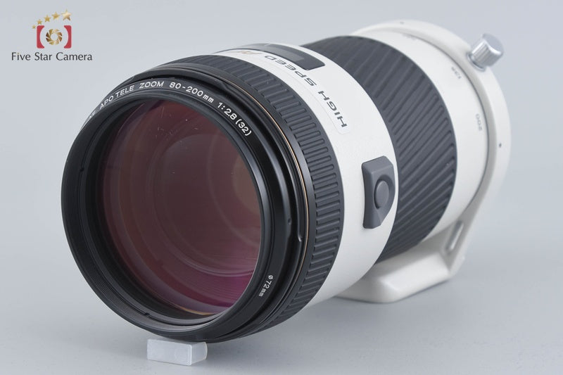 Minolta HIGH SPEED AF APO TELE ZOOM 80-200mm f/2.8 G [Very Good]