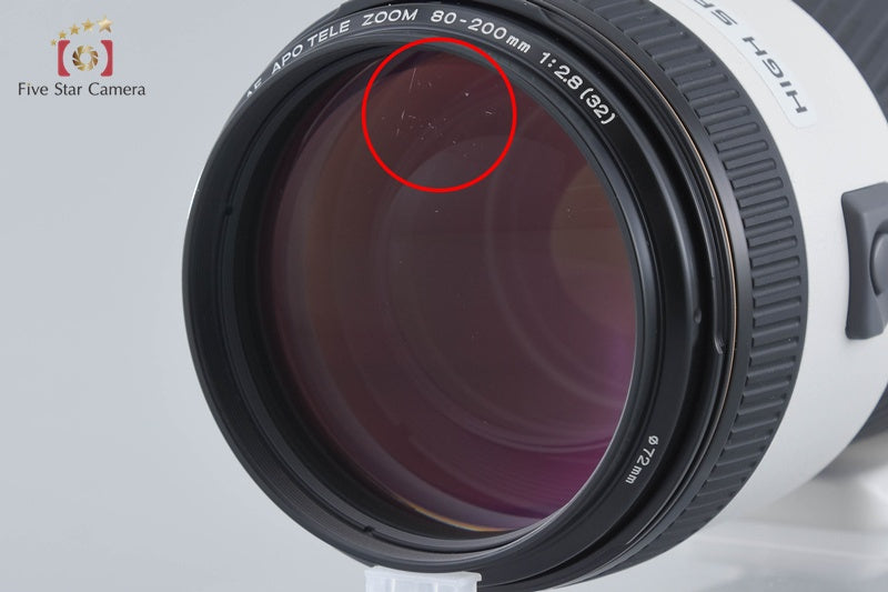 Minolta HIGH SPEED AF APO TELE ZOOM 80-200mm f/2.8 G [Very Good]
