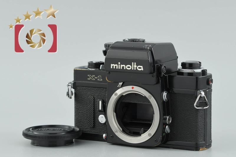 Minolta X-1 AE-S Finder 35mm SLR Film Camera Body