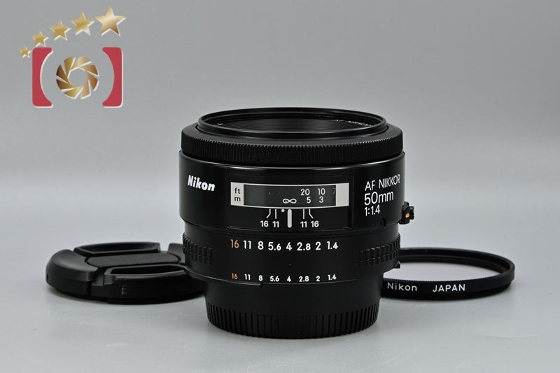 Nikon AF NIKKOR 50mm f/1.4