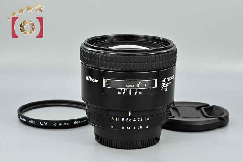 Nikon AF NIKKOR 85mm f/1.8