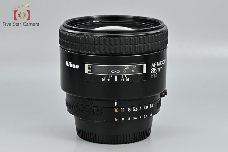 Nikon AF NIKKOR 85mm f/1.8