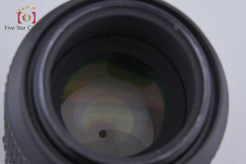 Nikon AF MICRO NIKKOR 105mm f/2.8 D