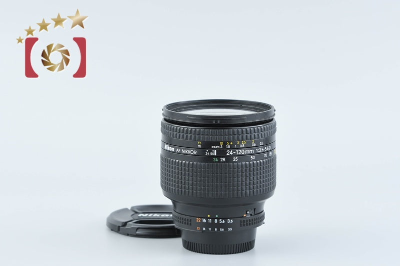 Nikon AF NIKKOR 24-120mm f/3.5-5.6 D [Excellent]