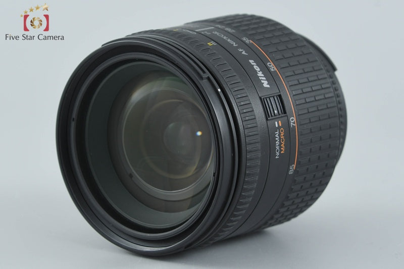 Nikon AF NIKKOR 24-85mm f/2.8-4 D