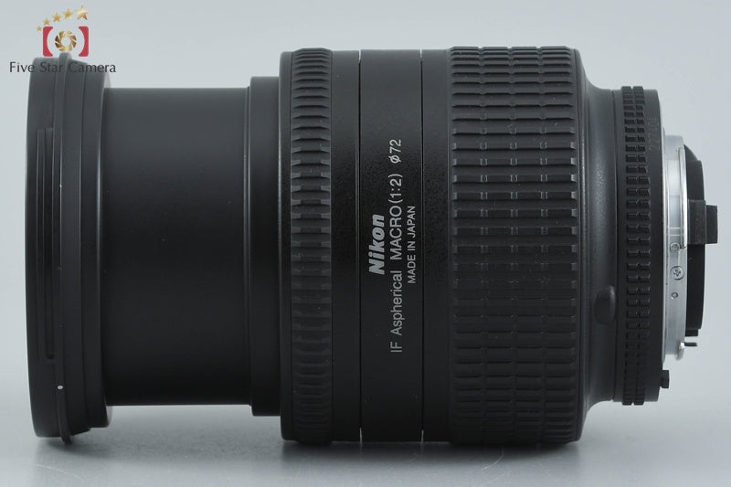Nikon AF NIKKOR 24-85mm f/2.8-4 D