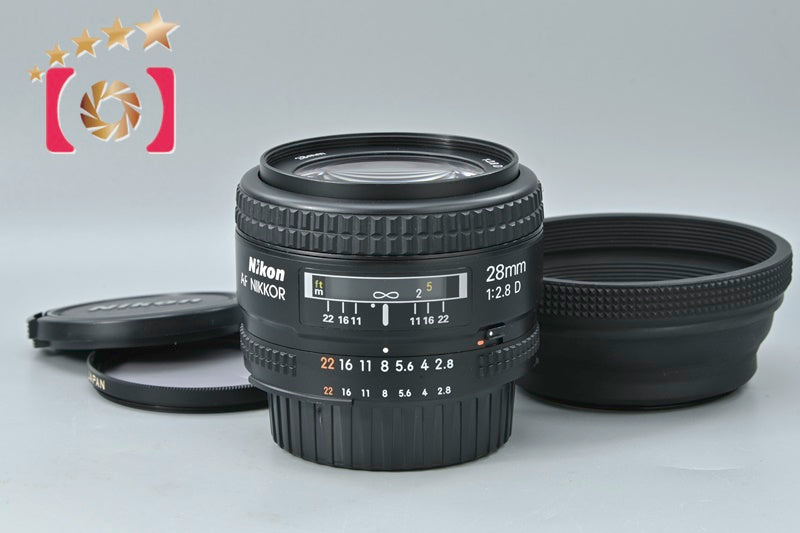 Nikon AF NIKKOR 28mm f/2.8 D [Exellent]